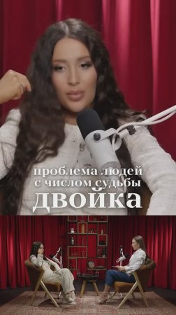 Узнай, как полюбить себя и завоевать любого. Переходи по ссылке на мой марафон «30 дней любви»