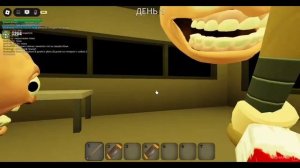 делаем самый защищённый город в геф!!! 2 попытка || Roblox GEF