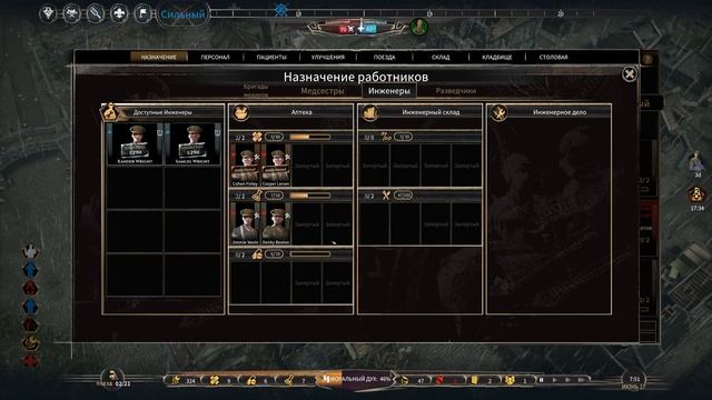 War Hospital [2023] ep 5 Поднимаем дух [ 2к 60ᶠᵖˢ] [rus] смотреть онлайн