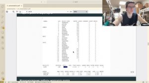 Защита презентации по лабораторной работе №17 "Имитационное моделирование"
