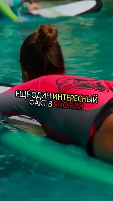 Удивительные места мира  дождь из рыб!