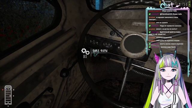 КОШМАРИМ КОНТРАБАНДИСТОВ 1