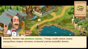 GardenScapes NEW ACRES Gameplay Story Stable Day 3 / Конюшня день 3