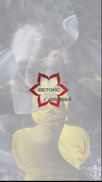 100% вы испытывали это чувство в отношениях с человеком- нарциссом