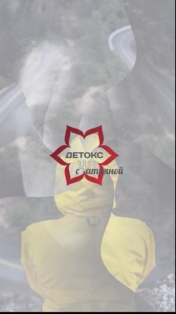 100% вы испытывали это чувство в отношениях с человеком- нарциссом