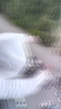Тряси, тряси, тряси, тряси.