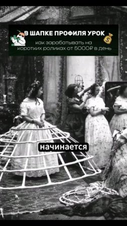 легко ли снять платье
