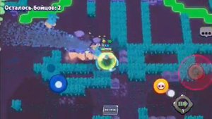 играю в мульти браво с бесконечной ультой на Шелли