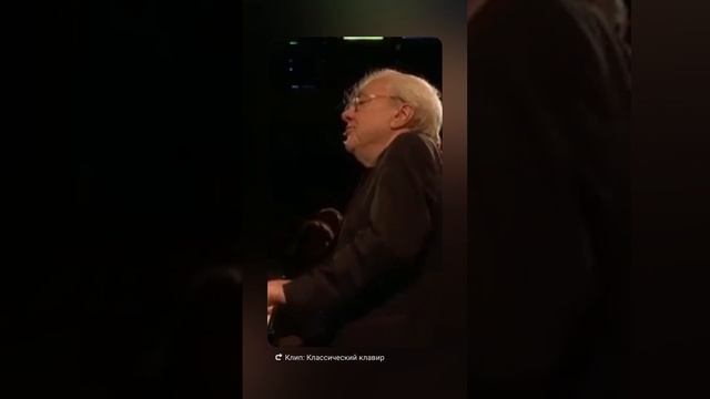 Ричард Гуд Бетховен Соната № 31 фрагмент смотреть онлайн