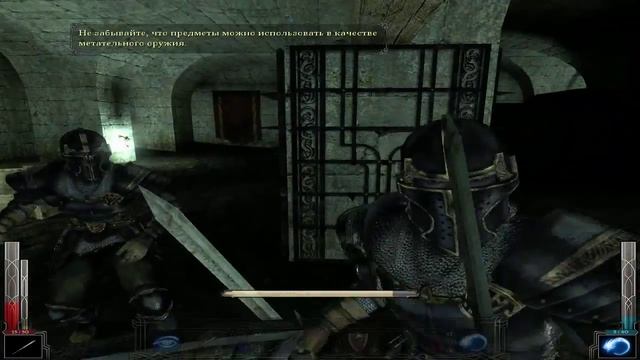 Прохождение Dark Messiah Of Might And Magic - 3 Серия | Пробираемся в ? смотреть онлайн