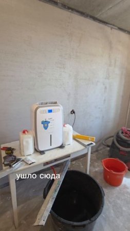 Выравнивание стен на кухне