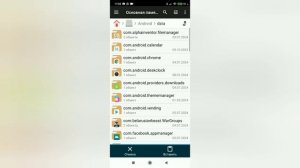 Как поиграть во взлом в Call of Zone ? (v 1.7.94) Показываю.