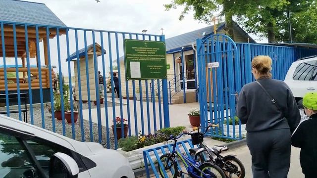 Седьмой день отдыха. В парке кормим белочек. Гуляем по набережной.