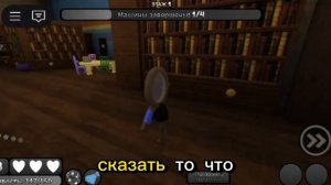 Как заработать много ихор?☕️^{СПОСОБЫ}^