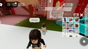 Брукхейвен рп ищу маму