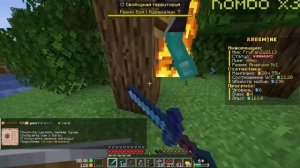 Я ОТОМСТИЛ Этим ИГРОКАМ в СОЛО на Анархии в Майнкрафт