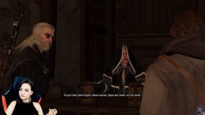 Сбор Ложи»Ведьмак: Дикая Охота#54