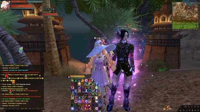 ИНТЕРВЬЮ С Amnesia! НОВЫЙ ПВП КЛАН? ЦЕЛЬ ПОБЕДИТЬ ПУДЖЕЙ? смотреть онлайн