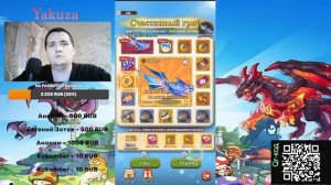 Счастливый Гриб 2 в игре “Legend of Mushroom”.