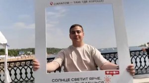 Пляж в Затоне Саратов