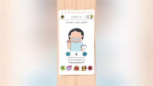 Brain Test All-Star: Игра IQ | 321-340 уровни | Прохождение