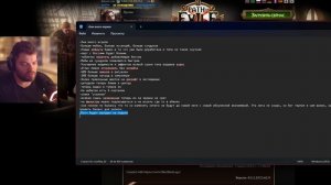 Лучший патч, вы просто не понимаете [Path Of Exile 2 0.1.1]