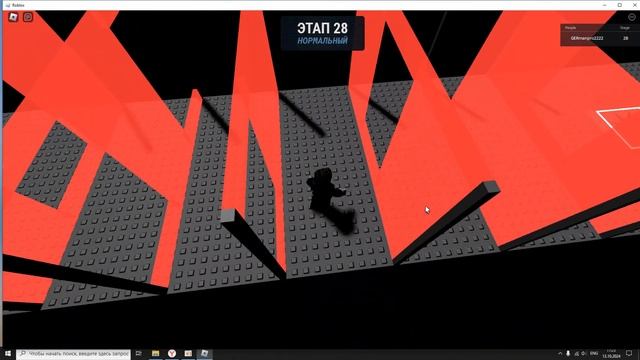 Stereotypical Obby. Roblox. Стереотипный Обби. Роблокс. #роблокс #rob смотреть онлайн