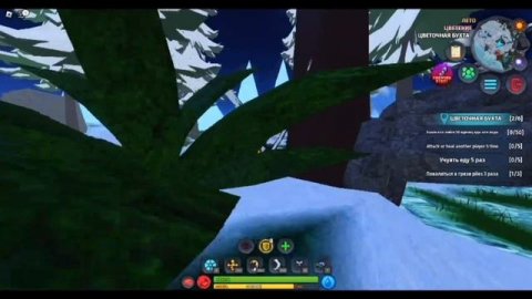 Как заработать грибы в Существа Сонарии|creatures of sonaria