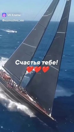 Тебе! Да да тебе!