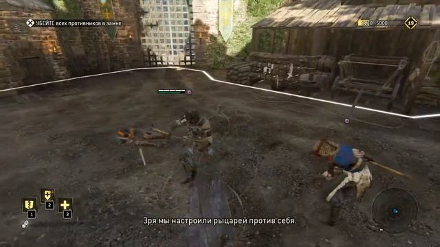 [#5] Дело чести (Средняя сложность) ► For Honor ► Прохождение (18+) смотреть онлайн