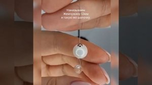 Серьги без пинов!