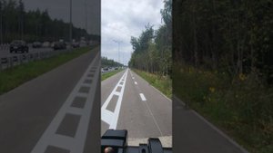 когда есть велодорожка