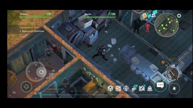 Отправляю ОБНОВЛЕННЫЕ доставки. Забрал уравнитель | Las смотреть онлайн