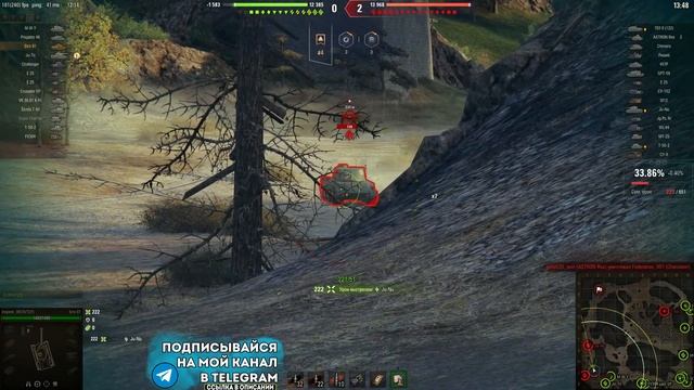 ✅ Primo Victoria - ОБЗОР ТАНКА ПОСЛЕ АПА 2024! МИР ТАНКОВ смотреть онлайн