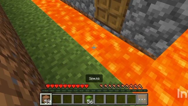 ЗАЩИТА ДОМА ЗА 1 И ЗА 10.000 ДОЛЛАРОВ В МАЙНКРАФТЕ l МАНИК ? смотреть онлайн