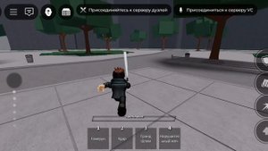 норм по мне