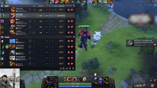 AVICE С ЛЕСНИКОМ ТАЩИТ КАТКУ | TOP1MORPH DOTABUFF | ПАТЧ 7.37d смотреть онлайн