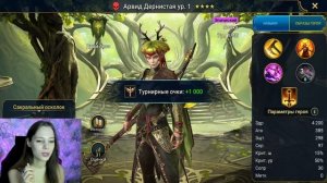 ТАКОГО ОТКРЫТИЯ ВЫ ЕЩЕ НЕ ВИДЕЛИ! Тэцуя Избавитель - Ли