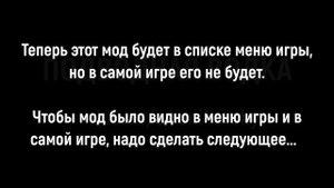 Пиратка Satisfactory 1.0.0.4  + моды = 2024 год. )) Читайте описание.