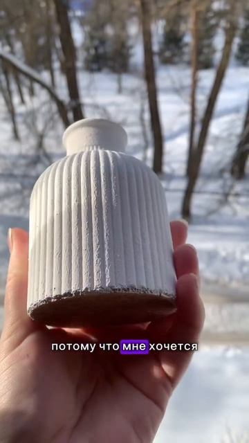 Подложка под гипсовые изделия. #подложка #гипс #издели? смотреть онлайн