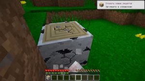 ВЫБЕРИ НОВЫЕ ТЕЛЕФОНЫ СОНИК ПОЕЗД ПОЖИРАТЕЛЬ В МАЙНКР