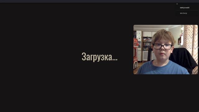 играем с флопиком и ржем