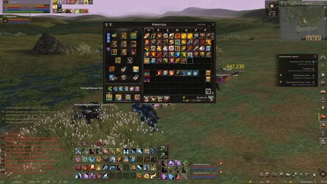 🔴КУПИЛ БУСТ СУММОНЕРУ НА 20.000 т.р В ИГРЕ Lineage 2 Main🔴#lineage смотреть онлайн