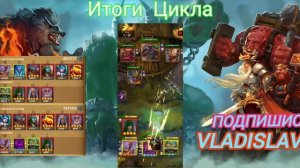 Крушители Подземелий / Dungeon Crusher Кушаем Матрешку, Смотрим Колоду