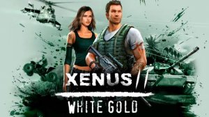 Xenus 2. White gold. Xenus 2. Белое золото. Полное прохождение игры (ДЕМО ИГРЫ)