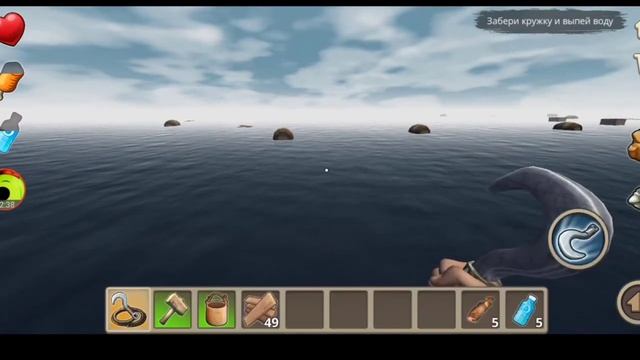 ПИЛОТ АЛКАШ!  Прохождение Survival on raft 1