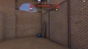 500 ГОЛДЫ БЕСПЛАТНО В СТАНДОФФ 2 0.32.0 - КАК ПОЛУЧИТЬ БЕСПЛ