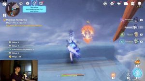 ОБЗОР ЧИТА AKEBI ДЛЯ GENSHIN IMPACT | AKEBI GENSHIN IMPACT 5.5