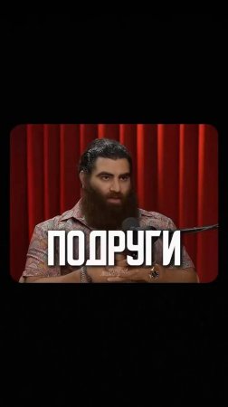 Так сложилось   Арсен Маркарян #арсенмаркарян #отношения #мотивация #мужчинам #женщинам