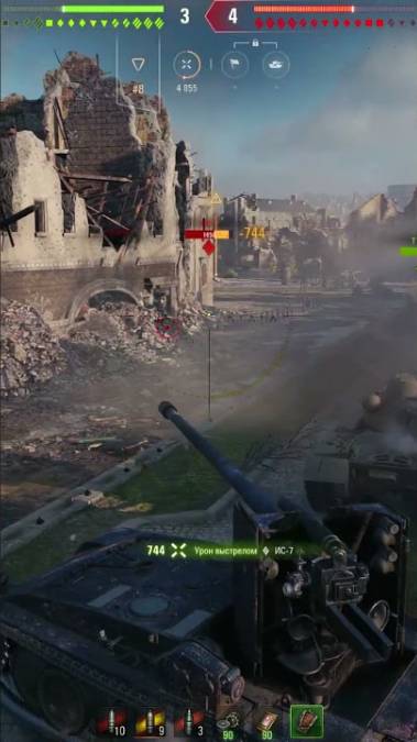 Grile 15 - С Тяжами в Городе На Картонной ПТшке! #wot #миртанков #worldoftanks #shorts